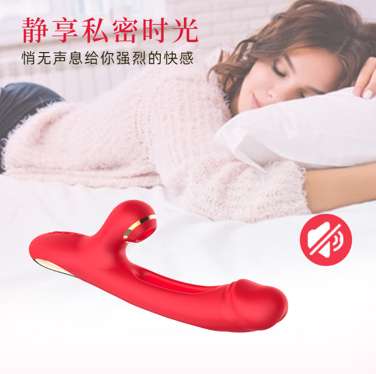 Daphne 3rd Generation Vibrating Sucking Tapping Masturbator with Soft Sound Av Stick — detail image 8