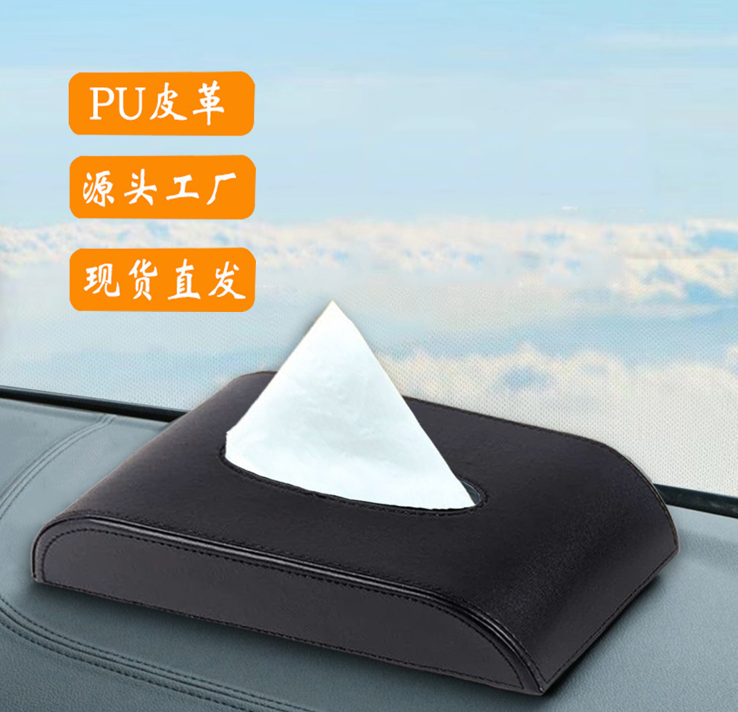 Car tissue box car tissue box car drawer box car armrest box car interior decoration supplies factory direct hair