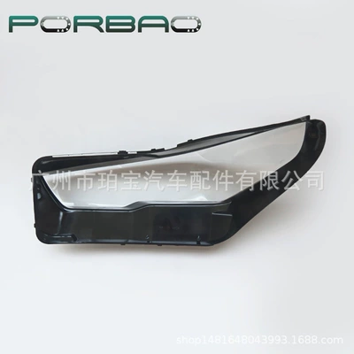 transparent cover G68 headlight – Fara qapaqları