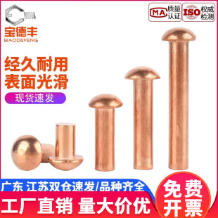 ���~��A�^�TᔈAñ�����T��Ó�ʽ�A�^�~î�M2M2.5M3M4M5M6M8