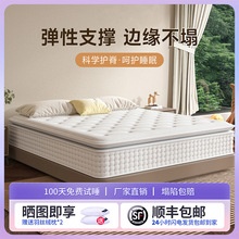 �������ɴ��|ϯ��˼ӛ�������z��������ϣ���D���Կɶ� ��ܛ