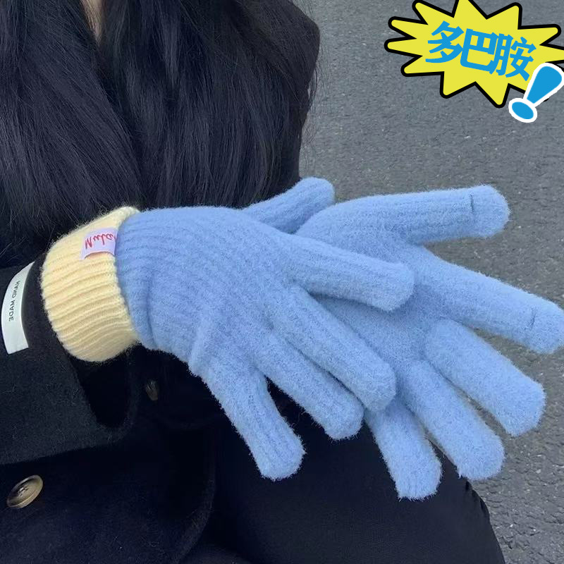 Light blue [original macaron color knitted gloves]