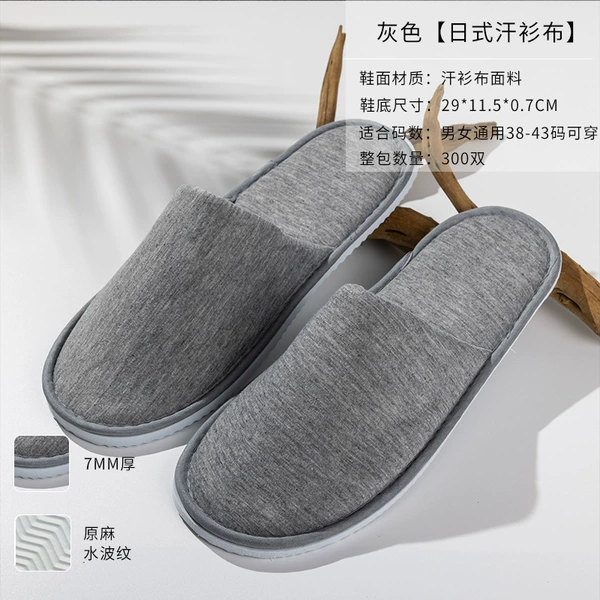 Japanese sweatshirt cloth grey
