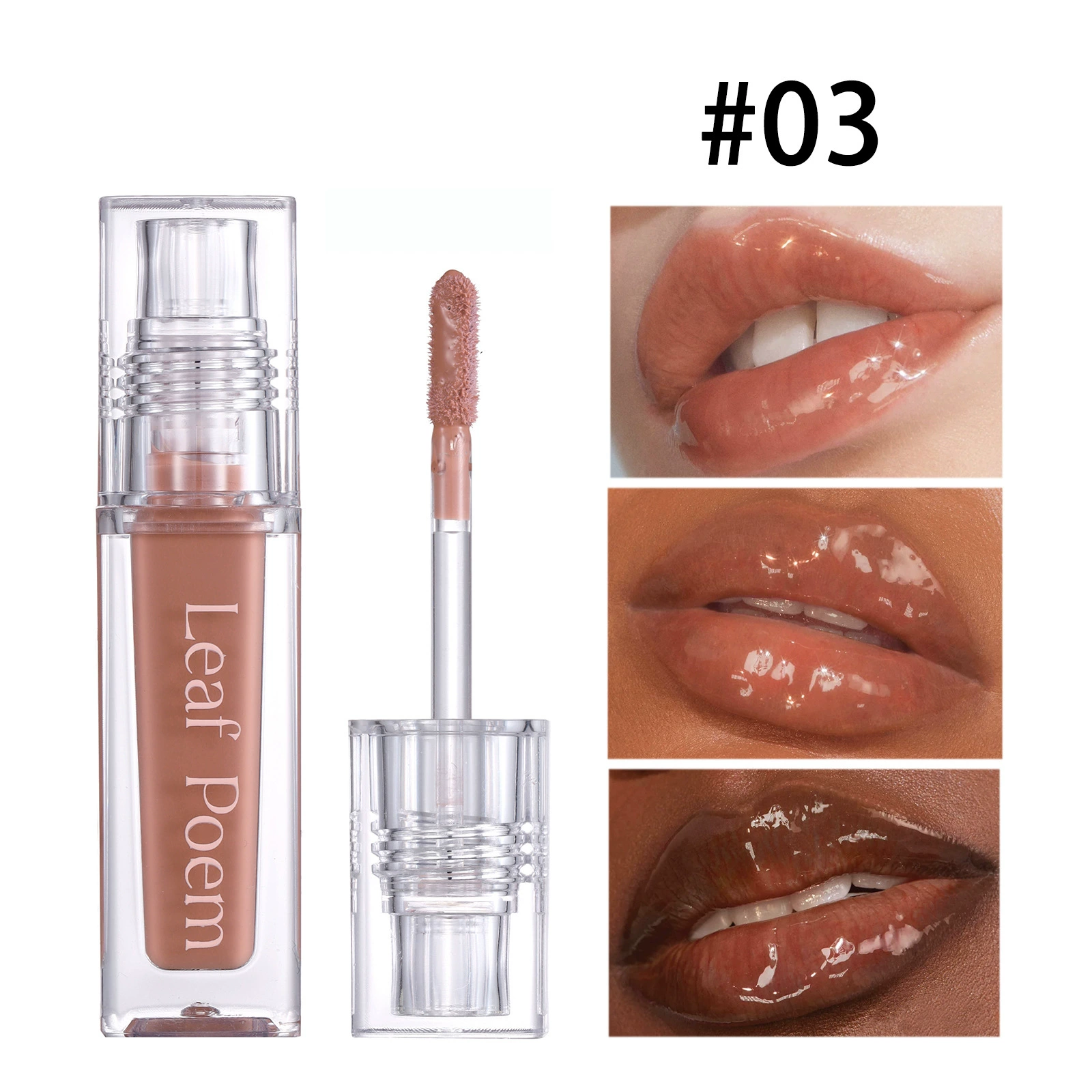 Highlighter Moisturizing Lip Gloss, Intense Hydration & Plumping Mirror Shine, 5.5 g