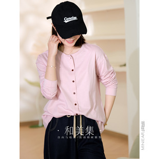 MG2081 [and Meiji Pole Ding Series] Organic Cotton/Pure Cotton Crewneck Single-breasted Jacket Gentle Jacket