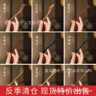 �l�����ӹ��L�h����߼��бP�lľ�|һ�����l