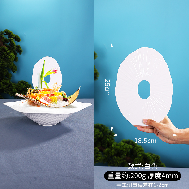 酒店菜品摆盘装饰点缀冷菜装饰花草摆盘刺身绿毛球三文鱼摆件围边|undefined