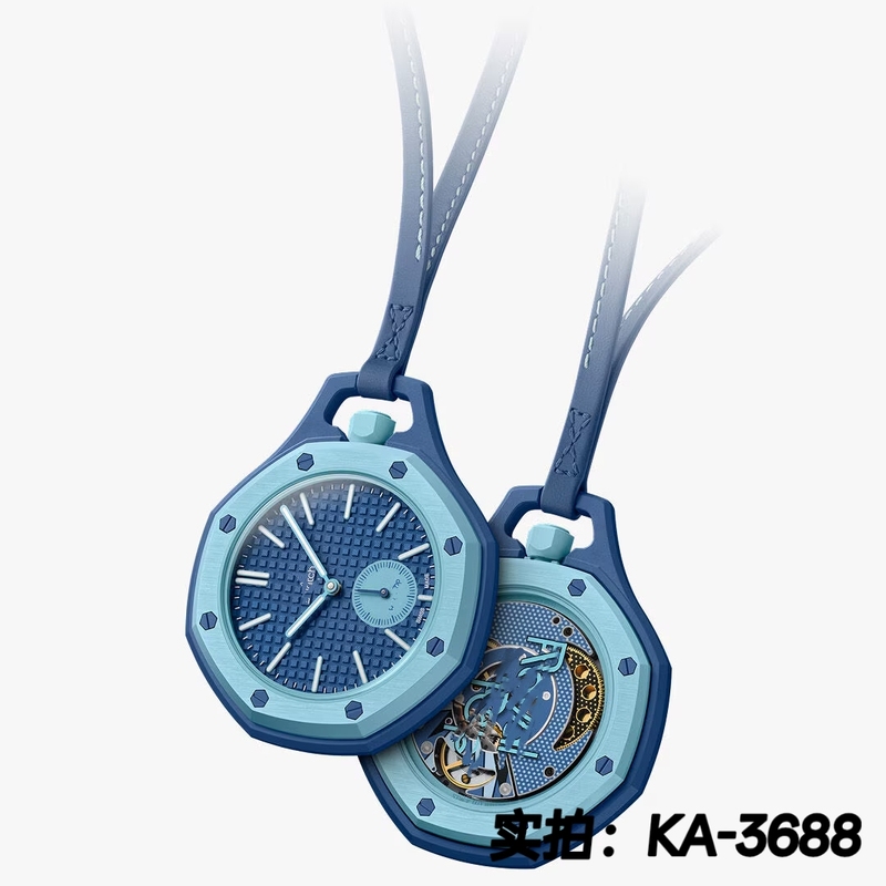 New Ap Royal Oak Century Collaboration Model Rp Candy Color Octagonal Pocket Watch Mechanical Collaboration Model Wrist-To-Pocket Conversion New Ap Royal Oak Century Collaboration Model Rp Candy Color Octagonal Pocket Watch Mechanical Collaboration Model Wrist-To-Pocket Conversion