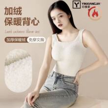 ӡ����ﶬ�̺�����ů�����⴩����һ�wʽ���؉|�Ӻ�ë�q�L����