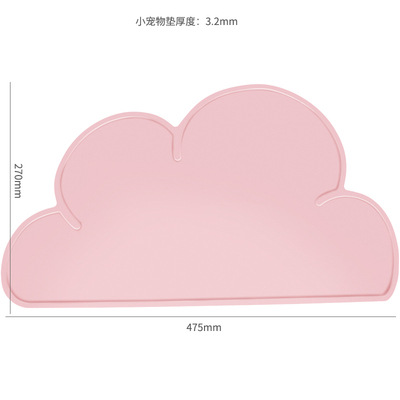 미끄럼 방지 매트 - 색상을 참고하세요.