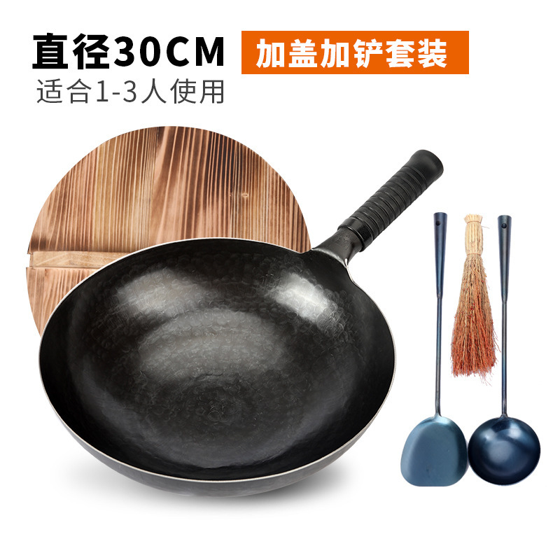 卸売り正統章丘鍛造鉄鍋コーティングなし手作り家庭用炒め物は鍋の鏡面一体の古い鉄鍋にくっつかない|undefined