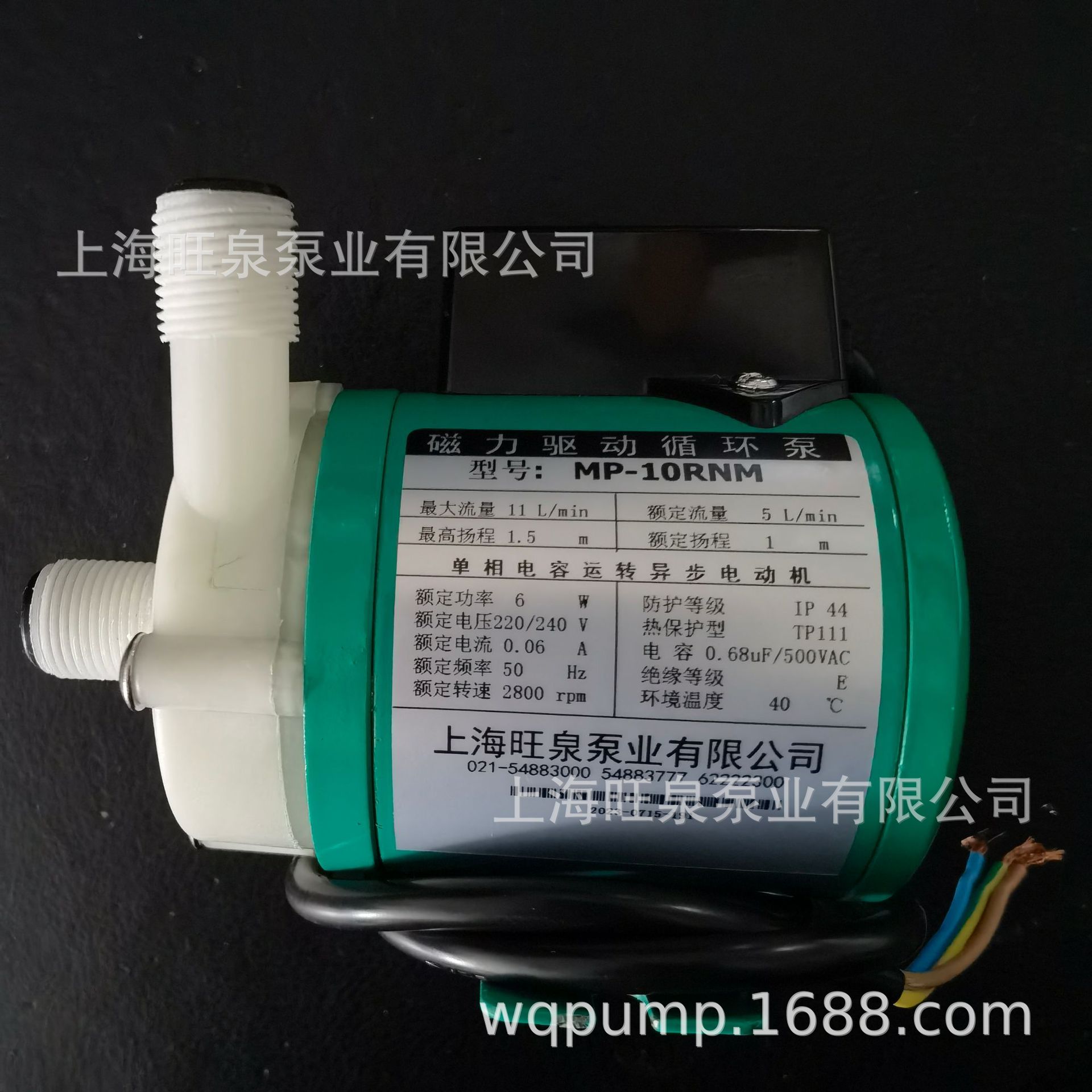 �Ϻ���ȪMP-10RNM΢�ʹ����á�С�ͱá�����ѭ���á�΢�ͻ�����