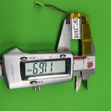 Դ�^�S�Ҿۺ����늳�501225-120mAh΢�͔z���^���݃x3D���R늳�