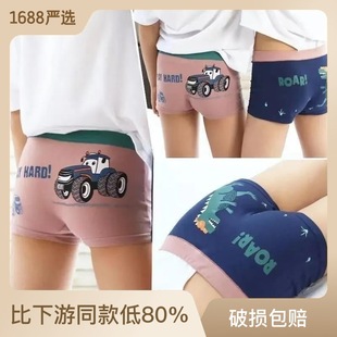 ��ѝ�м�ƽ����ѝ�д�ͯ�����Ľ�ѝ͸�⾫����С���־��יn����