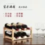 简易家用红酒吧台葡萄酒架