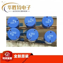 TSL0808RA-3R3M3R8-PF ����ֱ��늸� 8*8 3.3UH 3.8A �{ɫ늸�