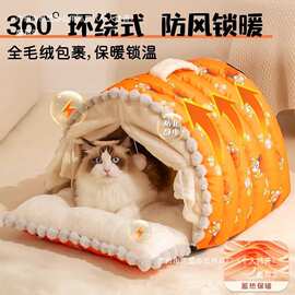 厂家狗窝冬季保暖狗屋冬天四季大型犬特大号封闭式猫窝