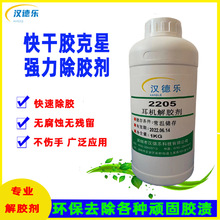 ���z�� ����ȥ��502����z˲�g�zab�z�B���z�n���I��ϴ��ͪ���z��