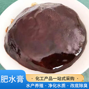 �������ˮ��ˮ�a�Bֳ�B�~���r�зΛ�������̦�{��ˮ�就�����