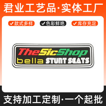 pvcܛ�z�˵��ܘ��̘˷��b���z�˶������wlogo���N�ɿpУ������