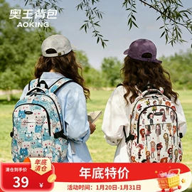 商务背包;休闲背包;通用双肩背包