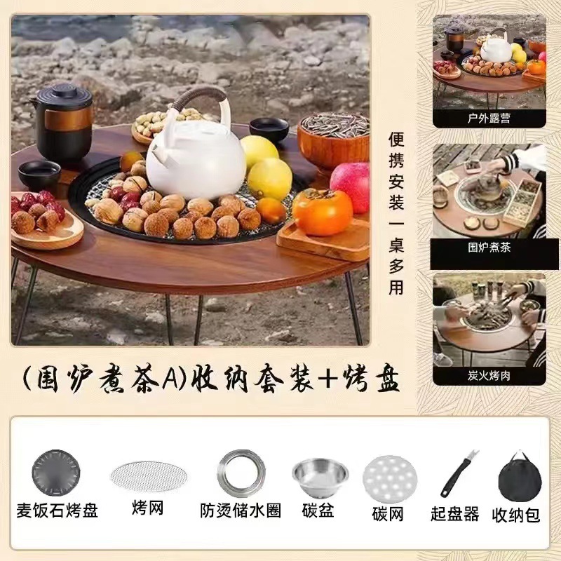 Mesa de barbacoa portátil plegable carbón asado horno de barbacoa al aire libre hogar sin humo asado jardín exterior horno de cocción de té