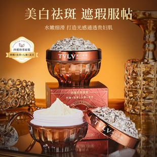 TVLV���������F�D���x���B�w�����aˮ��۵׸��˅��`֥�����˪