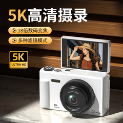 跨境新款5K高清翻转屏数码相机微单CCD学生党美颜自拍旅游vlog