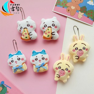 Cute Cartoon Self-Mockery Bear Peripheral Small Doll Pendant Girl Bag Brooch Plush Doll Students Share Gifts