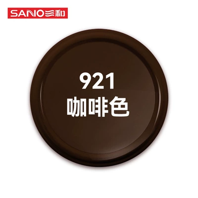 oil spray paint cold galvanized hand Avtomobil boya qələmləri - 350ml-921-brown