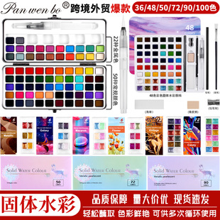 �羳���N���ˮ��������b���w���L�ػ�ɫϵ�p�������ƿ��������