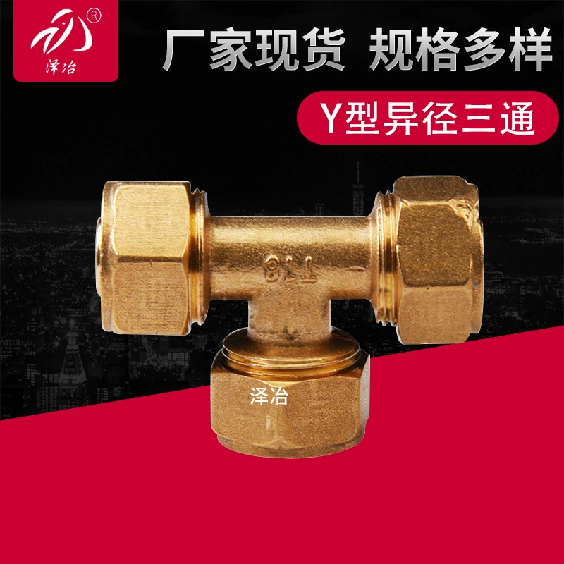 Поставка фабрики уменьшая тройник алюминиевого сплава Y-образный уменьшая тройник с большим количеством и отличной ценой