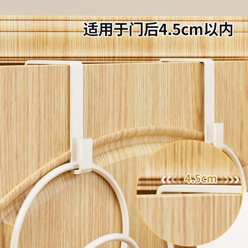 帽子收纳衣柜门后挂帽子神器帽架免打孔挂钩帽子围巾陈列展示架子|undefined