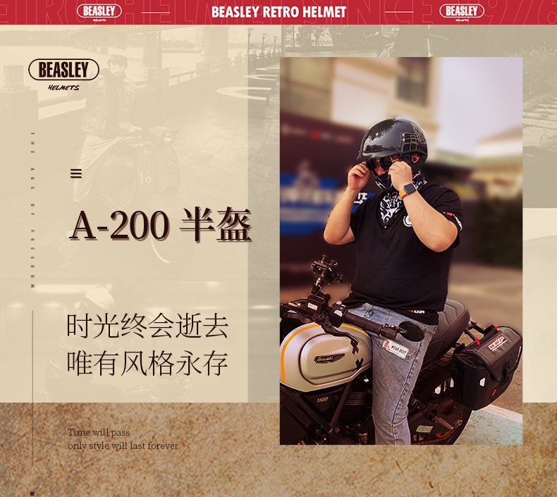 Carbon Fiber Motorcycle Helmet Men and Women Retro Motorcycle Safety Certification Half Helmet Cool Summer Electric Car Scoop Helmet