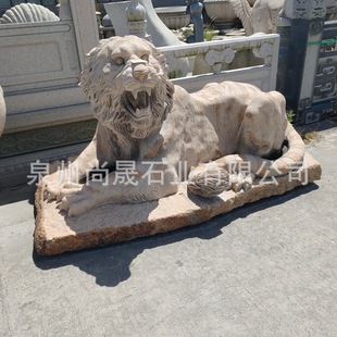 ʯ���ϻ�������܈@�־��^�V��ʯ��ʯ�^�ϻ����ʮ����Ф��ʯ��