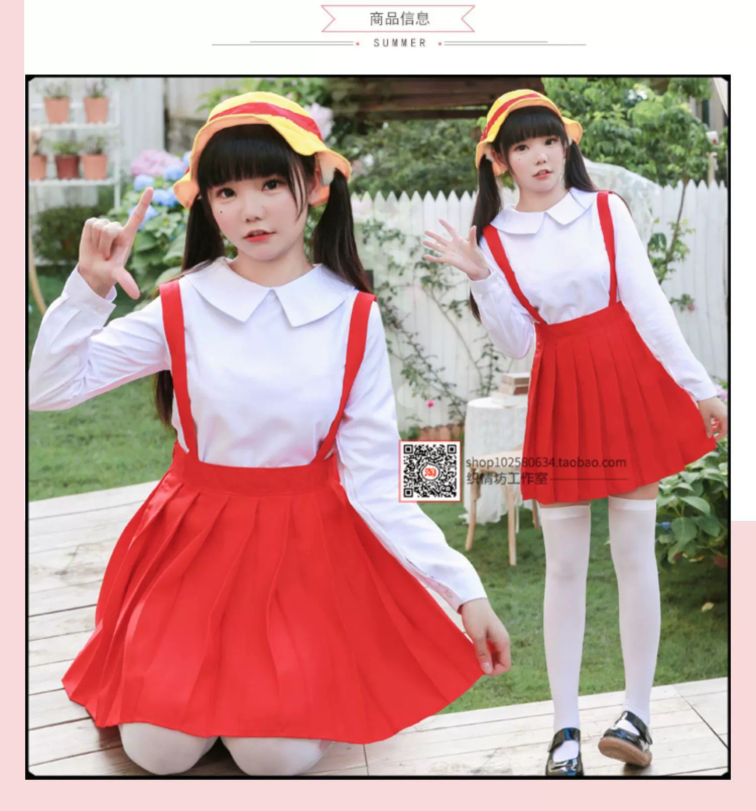 Long-sleeve, suit for children and adults, family style, children's clothing, cosplay