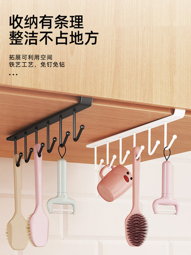 VHM7 wholesale kitchen cup holder cup hook storage rack water cup tea cup coffee mug hanger upside down