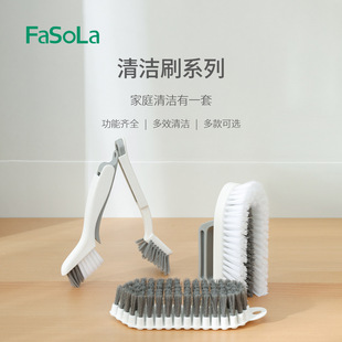 FaSoLa�๦���坍���N���坍ˢȥ��ˢԡ��ˢ�ɴuˢ�l���gˢ�p϶ˢ