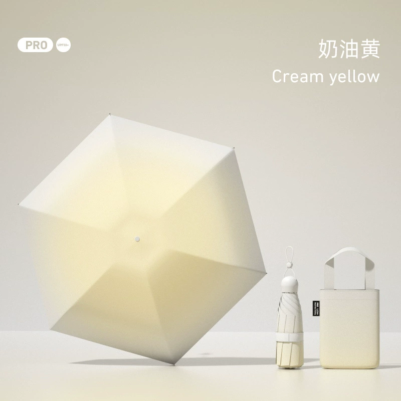 Umbrella solar-powered, small capsule, (Physicals), gradient, wholesale