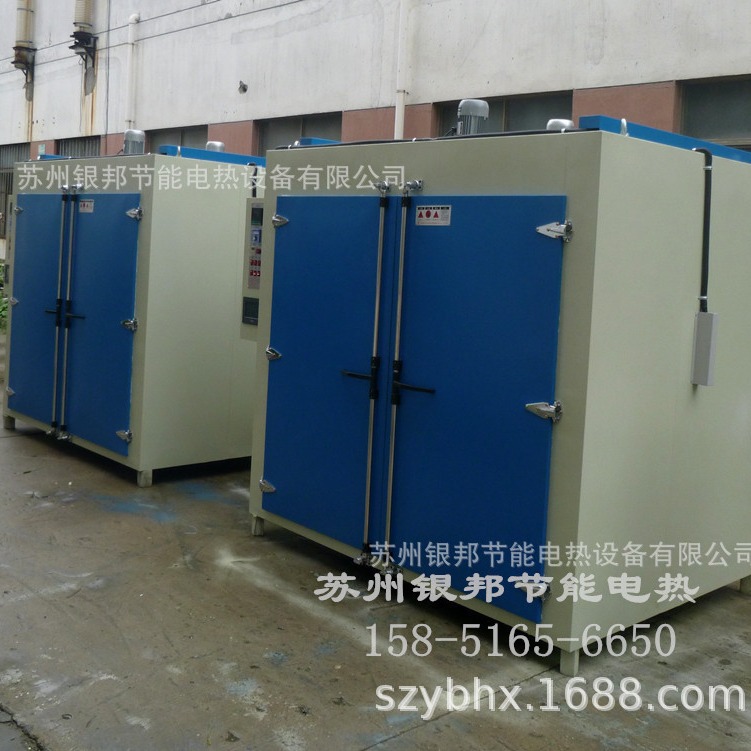 银邦电热除氢炉_多层托盘推车式除氢烘箱_电镀行业五金件去氢炉