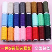 ���p�¾��F402�p�x�������ֹ���]�ھ��׾���ɫ�p�x�C��ᘾ��p�a