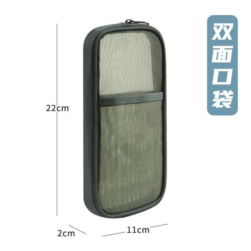 Nueva bolsa de lavado simple y transparente, bolsa de almacenamiento de cosméticos de hilo de red, bolsa de cosméticos de viaje portátil, bolsa de lápices para estudiantes