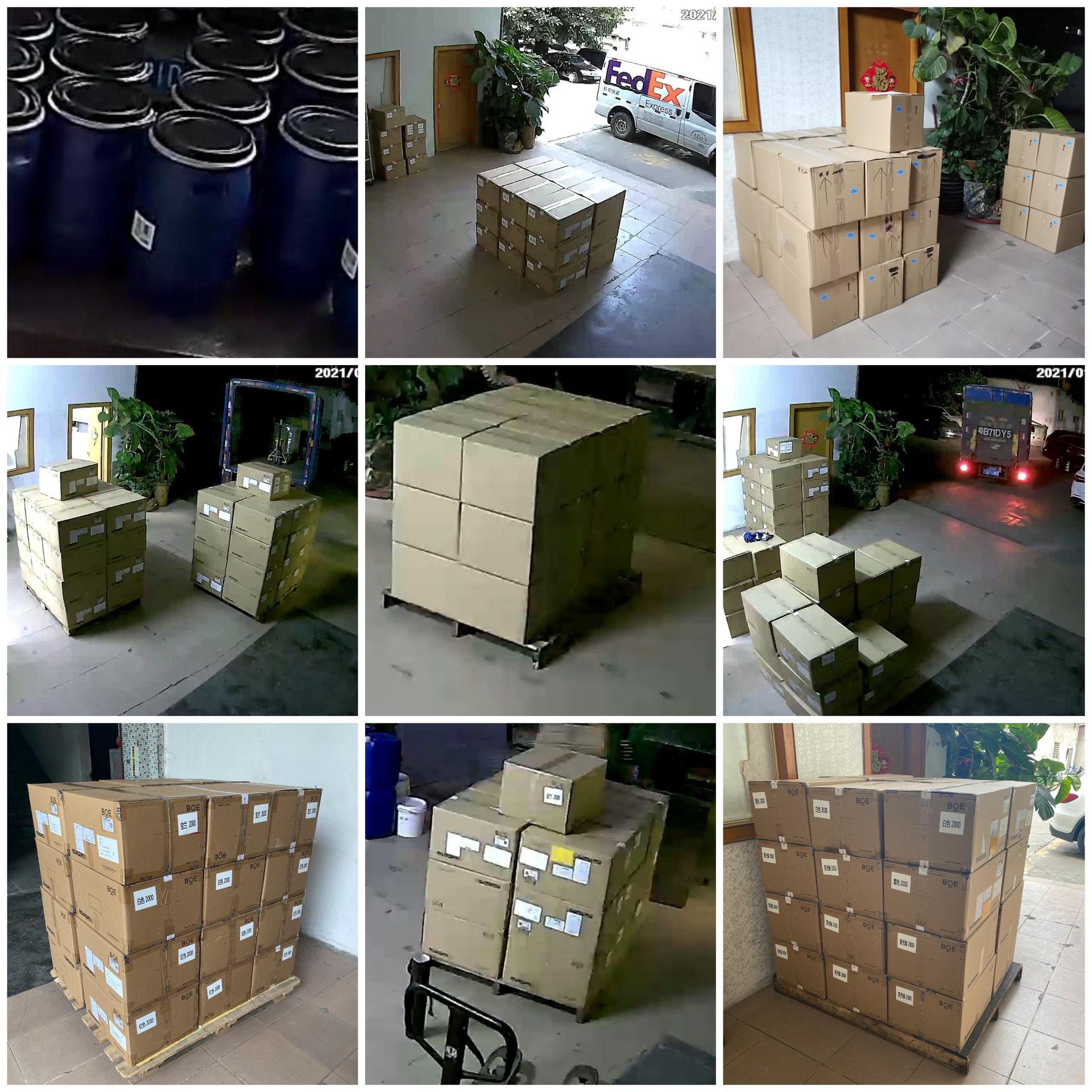 微信图片_20210118231747