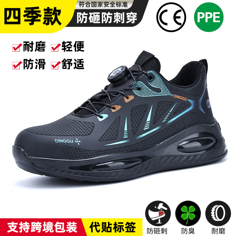 검정색과 파란색 [Q1605heilan] [국경 간 핫 세일 + 찌르기 방지], 38