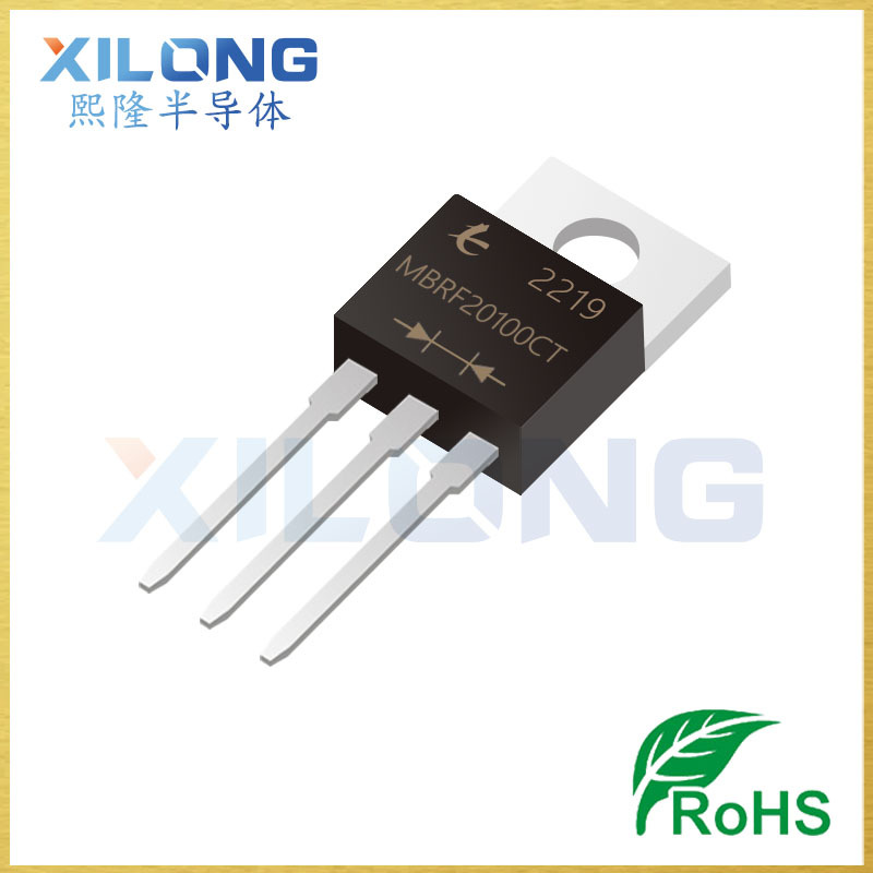 厂家直销 MBRF20100CT TO-220F 肖特基二极管 20A 100V