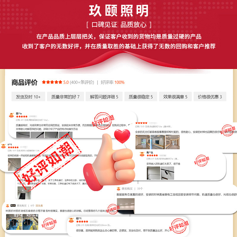 マグネット式トラックライト超薄型ライト天井無料ledガイドライト家庭用5mm無主灯照明リビングルーム設計|undefined