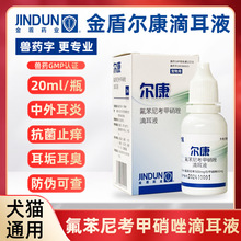 ��ܠ����ζ�Һ��������ζ�Һ��������l/��ș�ж�/�����/��