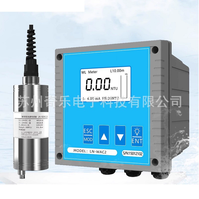 Измеритель мутности в линейном измерении мутности измеритель концентрации осадка детектор мутности в суспензии
