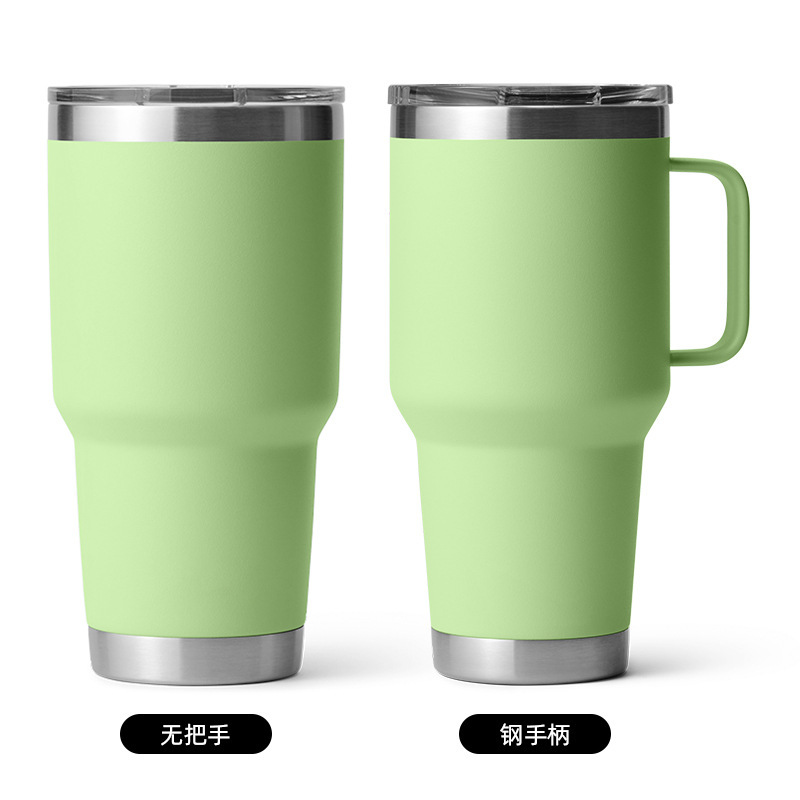 跨境30oz不锈钢汽车杯手柄便携高颜值冰霸杯不锈钢保温杯定制logo|undefined