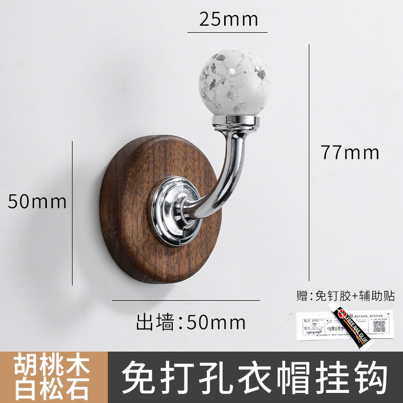 Gancho de ropa de madera negra de nuez no perforado detrás de la puerta de la pared del armario de vestíbulo de la pared del gancho adhesivo de ropa de pintura